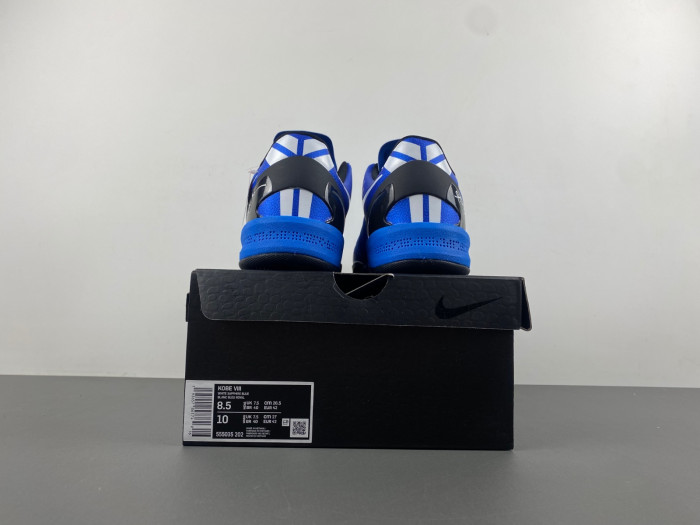 nike kobe 8 pit viper-555035-202
