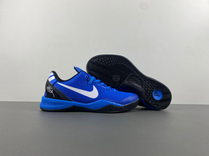 nike kobe 8 pit viper-555035-202