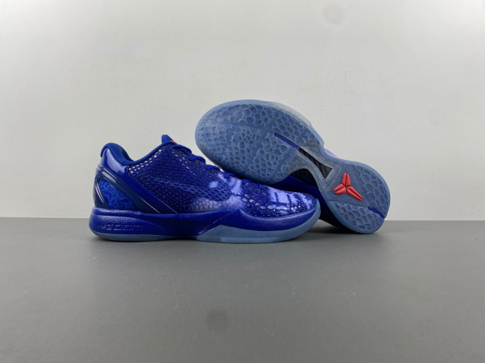 nike kobe 6 asg east la-448693-400
