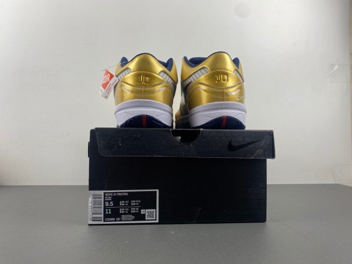 nike kobe4-cq3869-107
