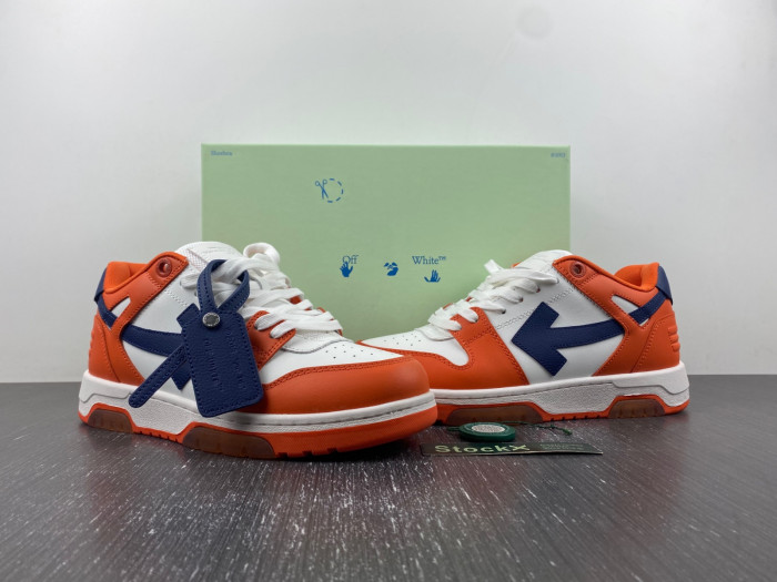 off-white out of office -31