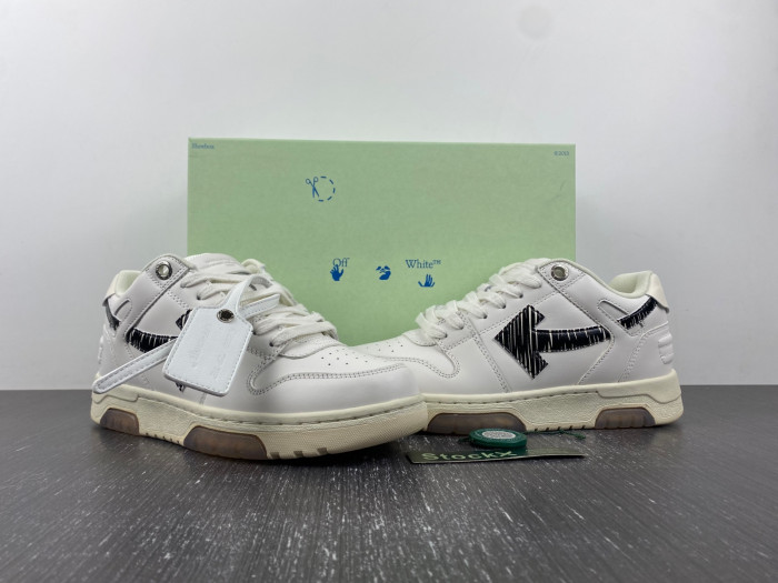 off-white out of office -23