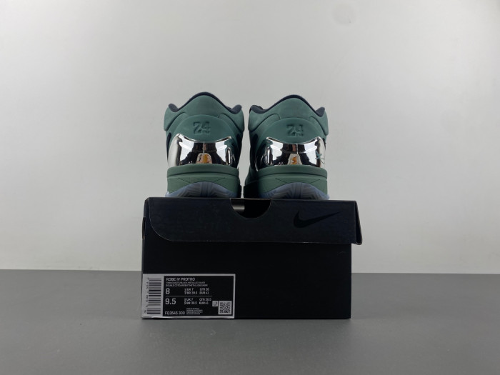 nike kobe 4 protro “bicoastal”-fq3545-300